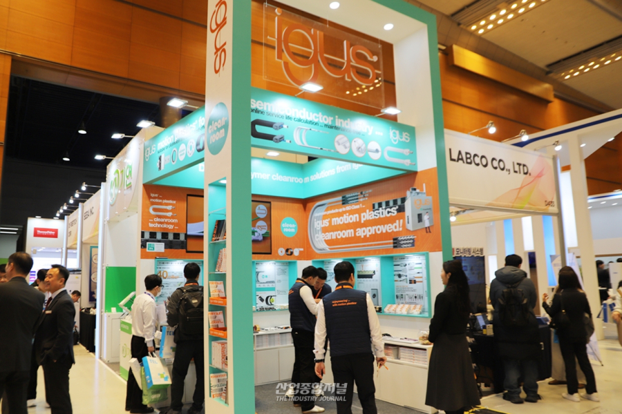 한국이구스, 반도체 클린룸 소음·분진 잡는 신기술 ‘시연’ - 산업종합저널 전시회