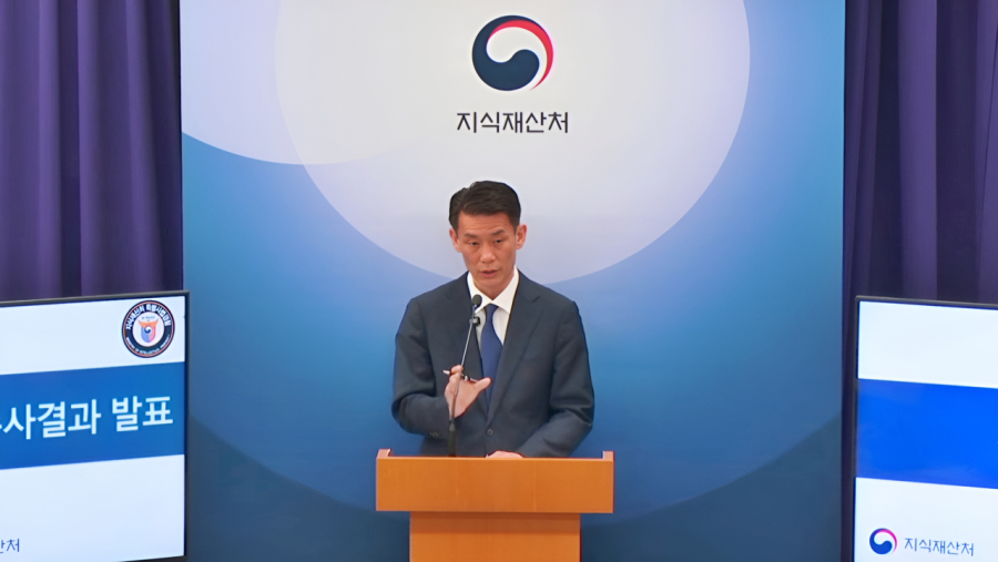 이차전지 기술 유출 외국인 첫 구속… “전고체 기술 지켰다” - 산업종합저널 동향