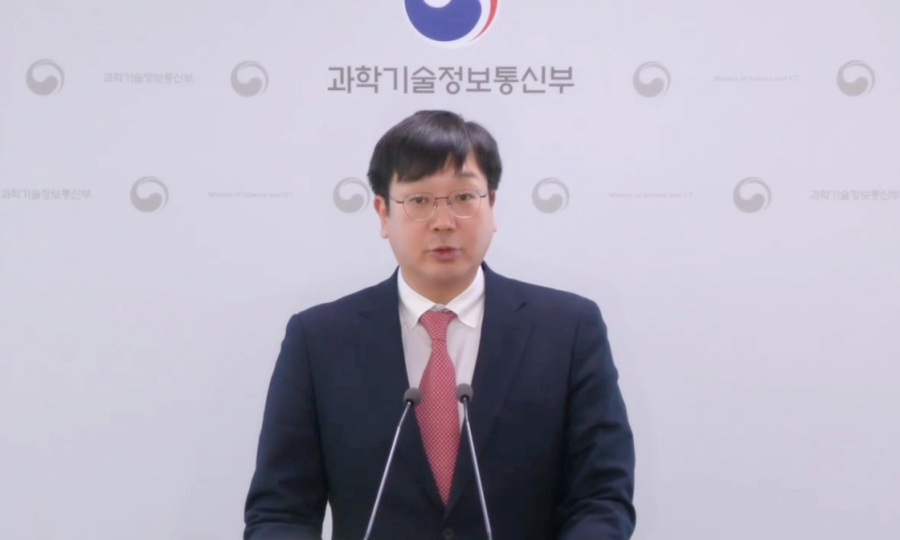 페로브스카이트 ‘대량 생산 역설’ 풀었다… 韓 연구진, 차세대 디스플레이 소부장 ‘독립’ 선언 - 산업종합저널 소재