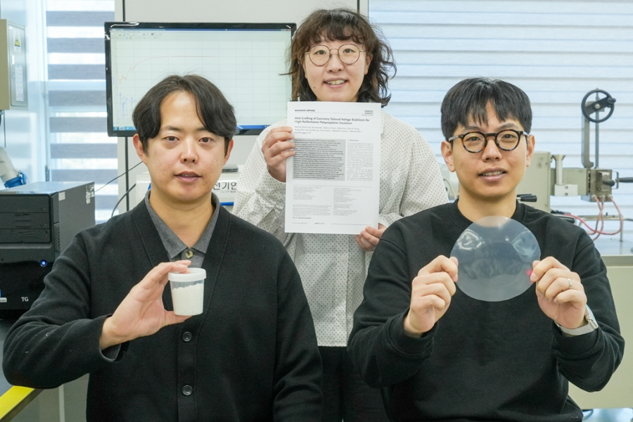 ‘녹여서 만든’ 초고압 절연 소재… 폴리프로필렌 한계 넘었다 - 산업종합저널 소재