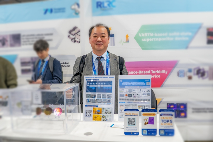 “예산 삭감에 낡은 장비로 밤샜다”… 영남대, 양자 큐비트 양산 ‘기적’ - 산업종합저널 장비