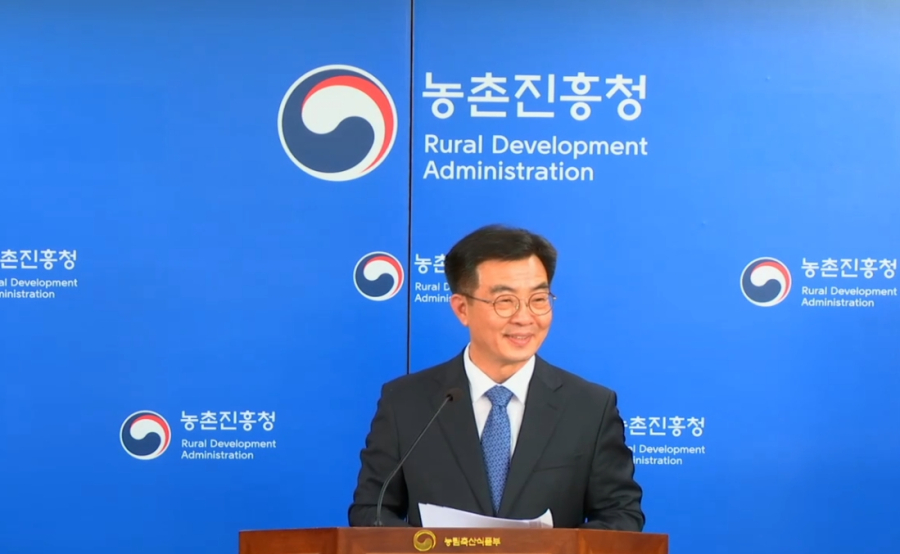 “미세플라스틱 남기던 비료 코팅, 7대3 생분해 수지로 대체…메탄 63.9% 감축” - 산업종합저널 화학