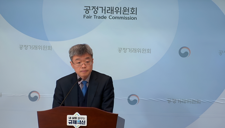 '최저가' 이면(裏面), 플랫폼 권력이 휘두른 칼…대금 지연에 마진 전가까지 - 산업종합저널 동향