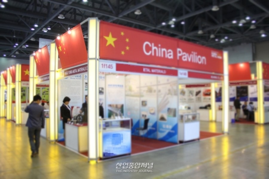 [데스크칼럼] “보조금? 그런 거 없어요”… 중국 기업들 '한국은 여전히 유효' - 산업종합저널 전시회