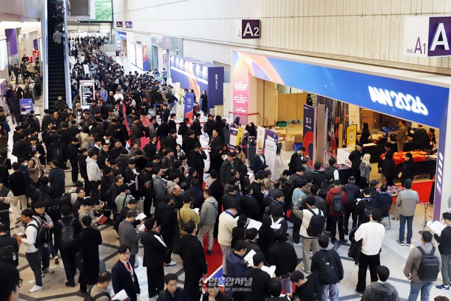 [포토뉴스] AW 2026, AI기반 자율제조 청사진 제시 - 산업종합저널 전시회