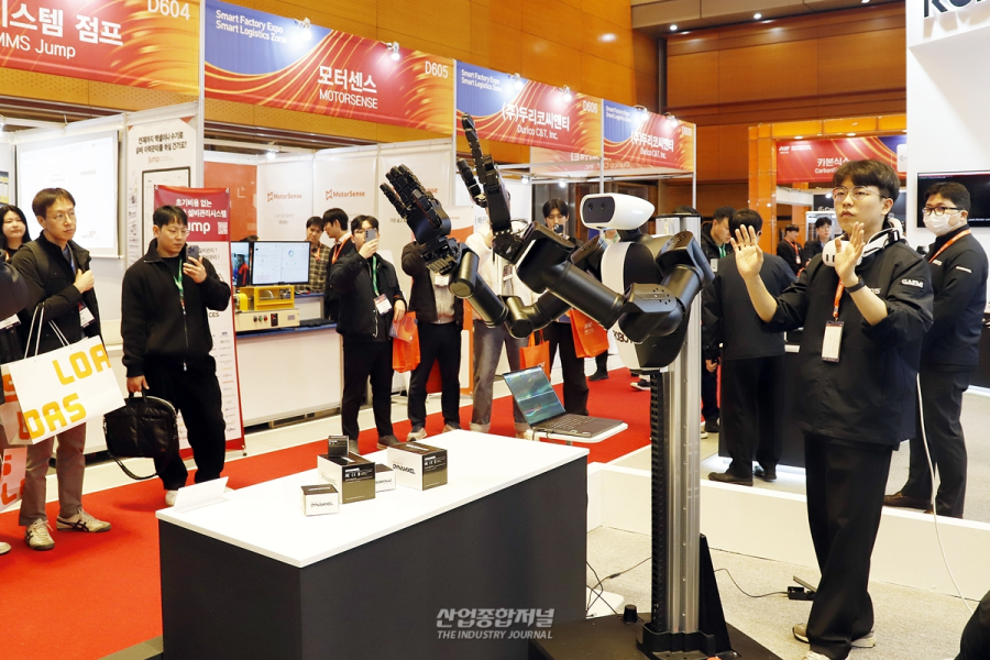 [포토뉴스] AW 2026, AI기반 자율제조 청사진 제시 - 산업종합저널 전시회