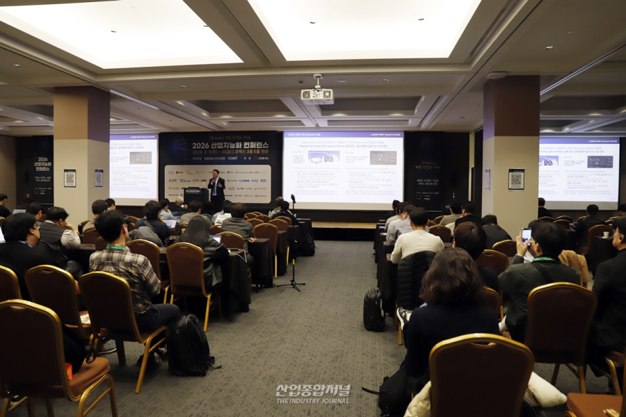 [포토뉴스] AW 2026, 최신 트렌드 공유의 장 열려 - 산업종합저널 전시회
