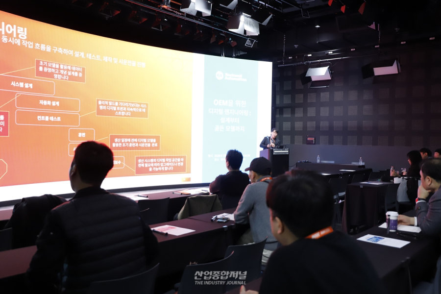 [포토뉴스] AW 2026, 최신 트렌드 공유의 장 열려 - 산업종합저널 전시회