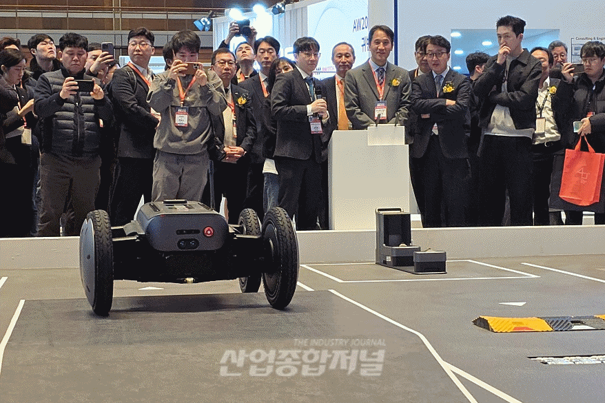 [움짤뉴스] 현대차 로보틱스랩, ‘AW 2026’서 ‘모베드’ 국내 첫 공개 - 산업종합저널 전시회