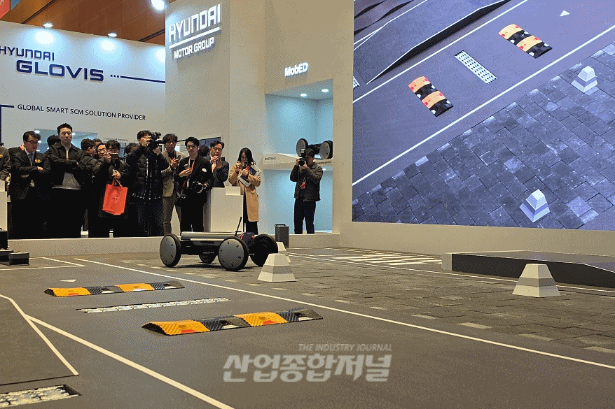 [움짤뉴스] 현대차 로보틱스랩, ‘AW 2026’서 ‘모베드’ 국내 첫 공개 - 산업종합저널 전시회