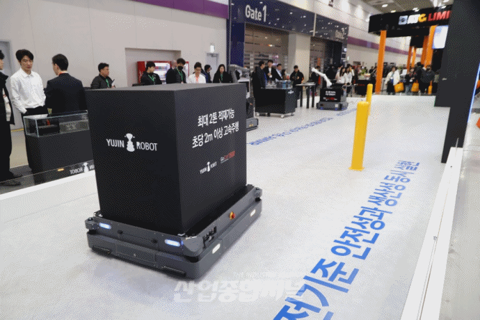 [움짤뉴스] AW 2026 질주하는 고중량 AMR…장애물·작업자 인식해 회피 - 산업종합저널 전시회
