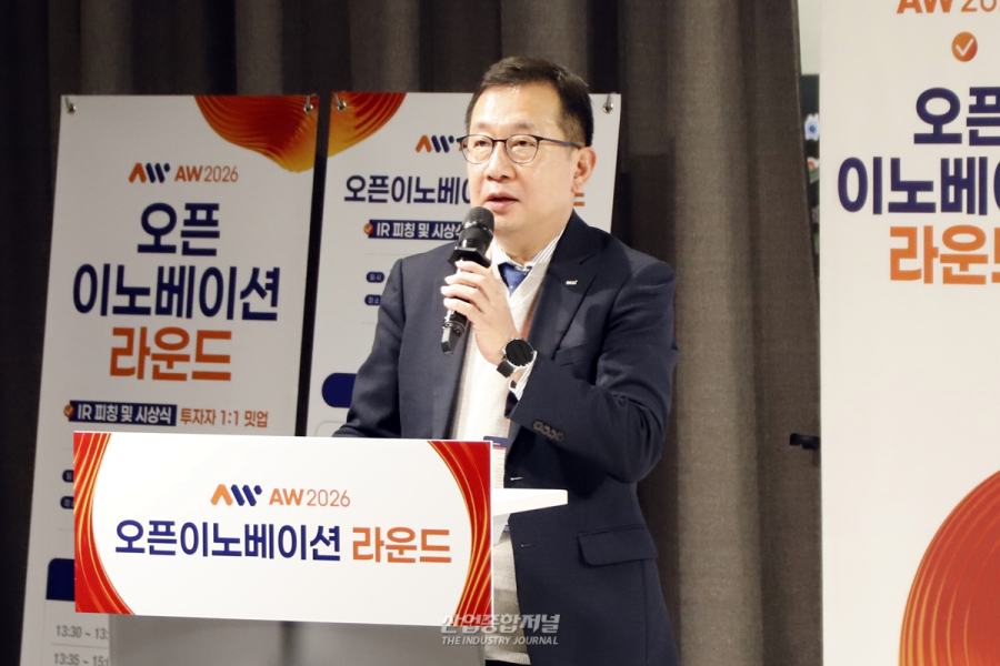 [포토뉴스] AW 2026, 스타트업에 ‘기회의 땅’으로 자리매김 - 산업종합저널 전시회