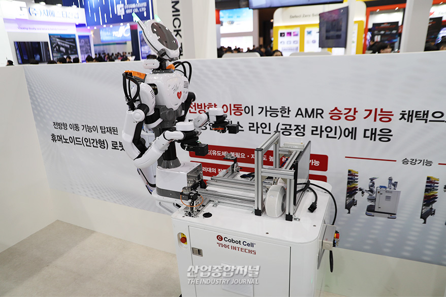 [이슈기획] 휴머노이드 로봇, ‘피지컬 AI’ 만나 산업 자동화 새 해법으로 - 산업종합저널 로봇