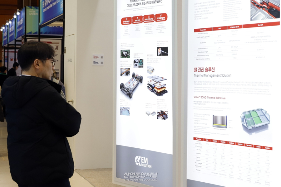 CK이엠솔루션, 고객 검증 끝난 ESS 관련 기술로 시장 적극 공략 나서 - 산업종합저널 전기