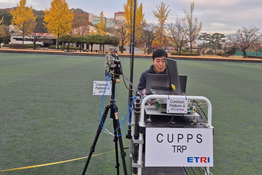 6G 초정밀 센싱 컵스 세계 최초 개발 ETRI 네트워크 환경 인식 실현 - 산업종합저널 기타