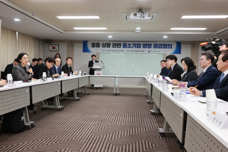 [기획] 호르무즈가 던진 질문… ‘시스템’으로 답해야 할 때 - 산업종합저널 에너지