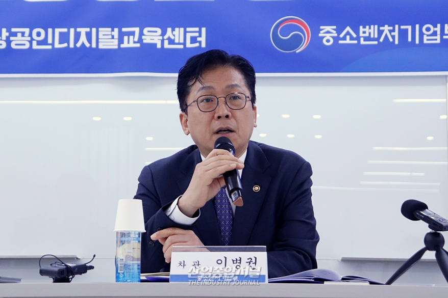 중기부, 소상공인 정책 방향 발표… “보호 넘어 성장·안전망으로 외연 확대” - 산업종합저널 기타