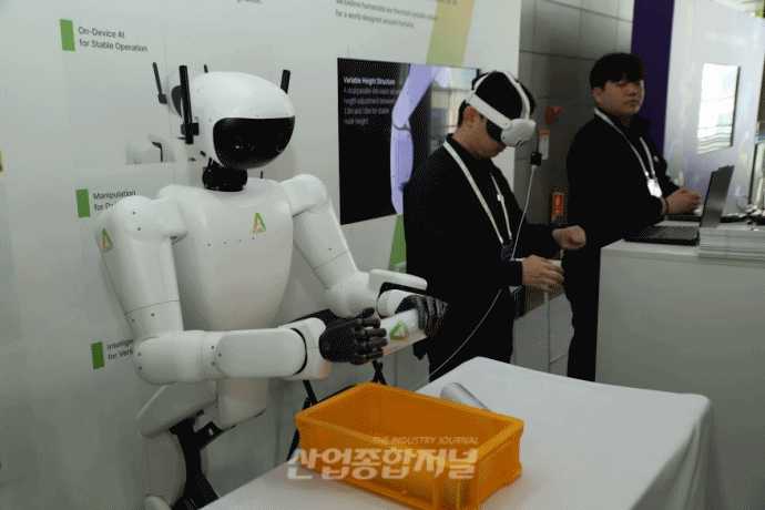 [움짤뉴스] 제조업 투입 앞둔 휴머노이드 로봇, “사람 동작 그대로” - 산업종합저널 FA