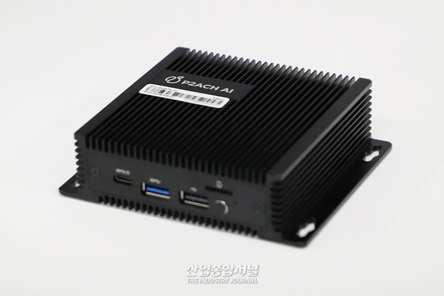 [산업View] AI로 오프라인 광고 효과 ‘정량화’ - 산업종합저널 FA