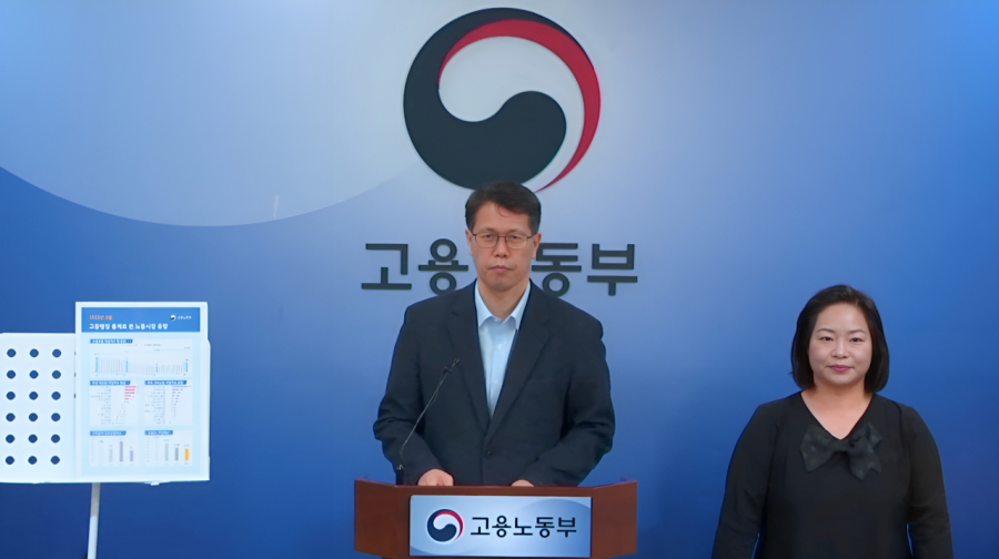 반도체·조선업 훈풍에 제조업 감소세 둔화… 화학제품 51개월 만에 감소 전환 - 산업종합저널 전기