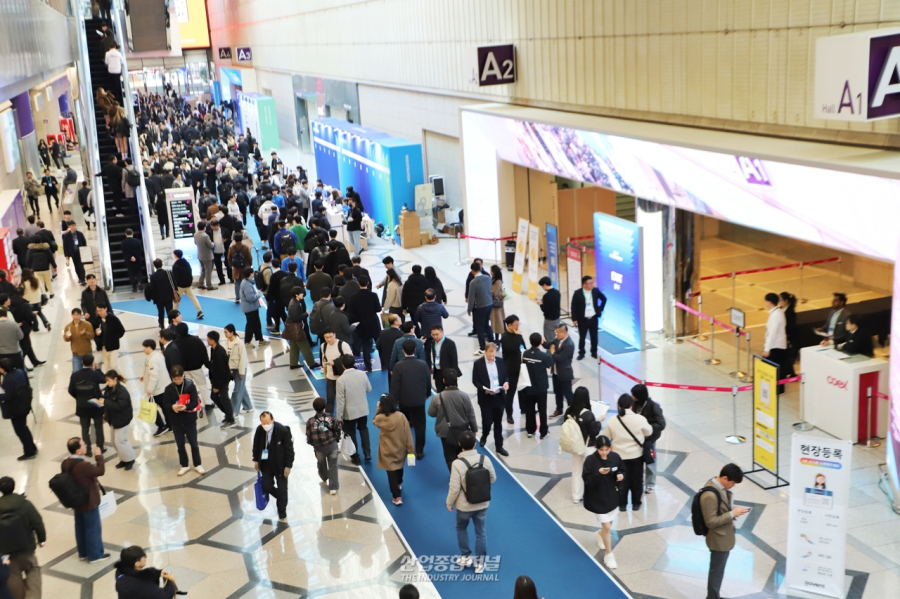 “부동산 가치 상승에만 몰두하나”… MICE업계, 코엑스 폐쇄 강행에 내일(19일) 총궐기 - 산업종합저널 전자