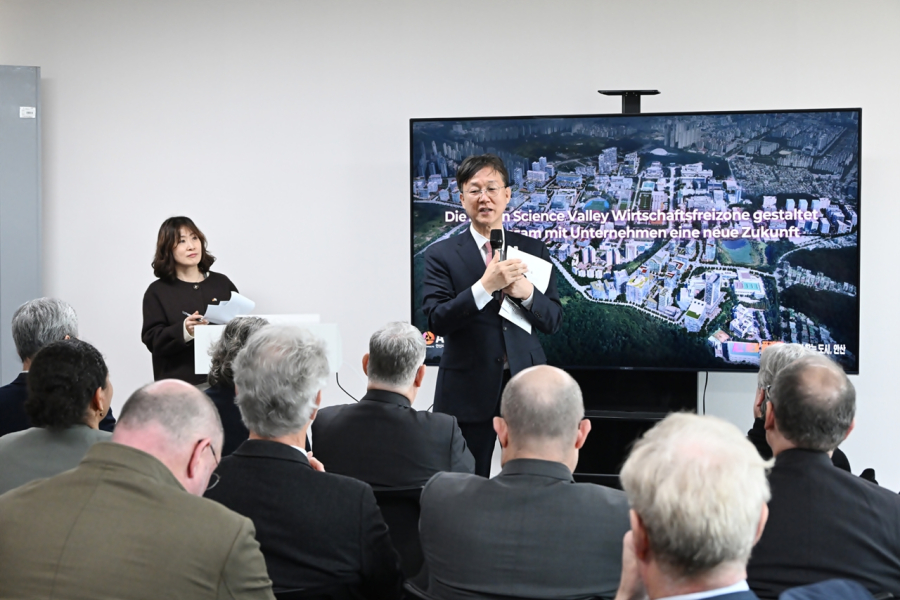 [기획] 안산시, 독일 경제사절단 ASV지구 방문… 글로벌 비즈니스 행보 박차 - 산업종합저널 FA