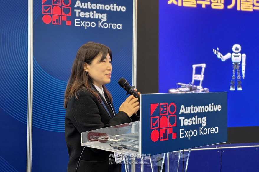 ETRI, 피지컬 AI 기반 자율주행 전략 공개… “추론 AI가 핵심 경쟁력” - 산업종합저널 전자