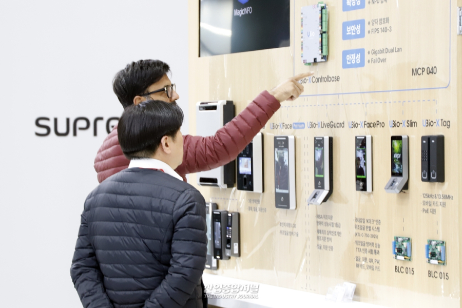 유니온바이오매트릭스, 고도화된 출입통제 솔루션으로 일상의 편안함 제공 - 산업종합저널 전자