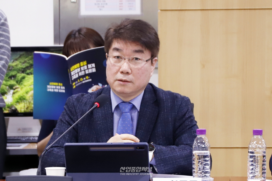 사후 제재 중심의 개인정보보호, 한국을 해커 온상으로 만든다 - 산업종합저널 전자