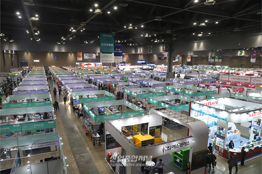 ‘코리아 나라장터 엑스포 2026’, 역대 최대규모로 개막…700여개 기업 참가 - 산업종합저널 FA