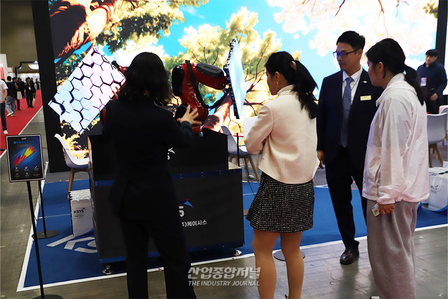 ‘코리아 나라장터 엑스포 2026’, 역대 최대규모로 개막…700여개 기업 참가 - 산업종합저널 FA