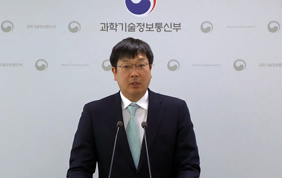 9년 집념이 뚫은 ‘물의 성배’… 영하 60℃서 액체 임계점 첫 포착 - 산업종합저널 소재