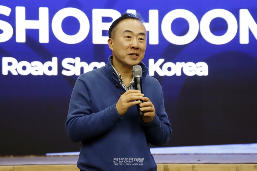 생성형 AI 확산 속 ‘AX 전환 가속’ - 산업종합저널 전자