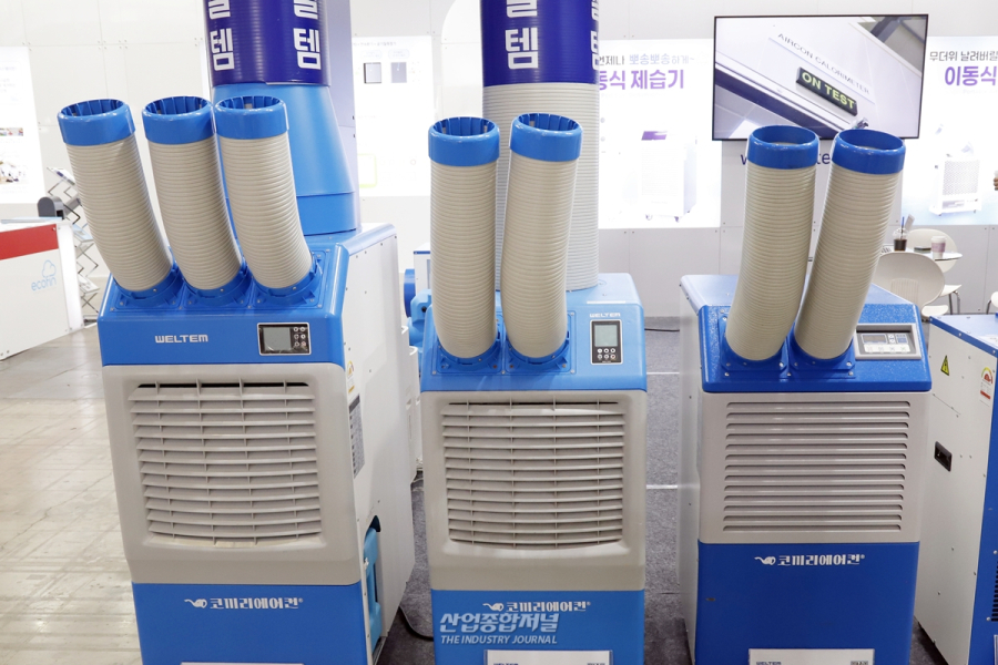 웰템, 이동식 에어컨 분야의 국산화로 경쟁력 강화 - 산업종합저널 에너지