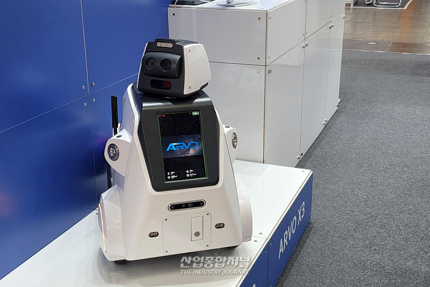 세오로보틱스, ‘나라장터 엑스포 2026’서 차세대 AI 순찰로봇 ‘ARVO X3’ 공개 - 산업종합저널 전기