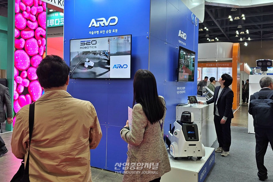 세오로보틱스, ‘나라장터 엑스포 2026’서 차세대 AI 순찰로봇 ‘ARVO X3’ 공개 - 산업종합저널 전기