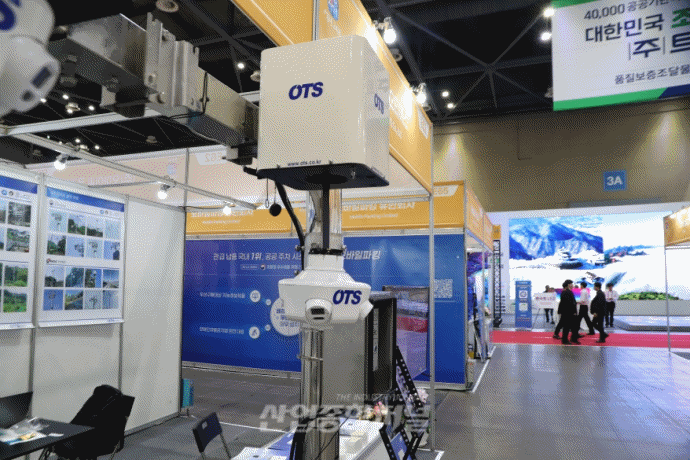 [움짤뉴스] CCTV, 지상으로 내려 점검한다…유지보수 편의성↑ - 산업종합저널 FA