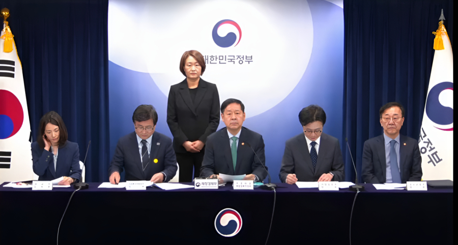 정부, 중동전쟁 ‘경제 전시 상황’ 선포… 25조원 규모 전쟁 추경 편성 - 산업종합저널 에너지