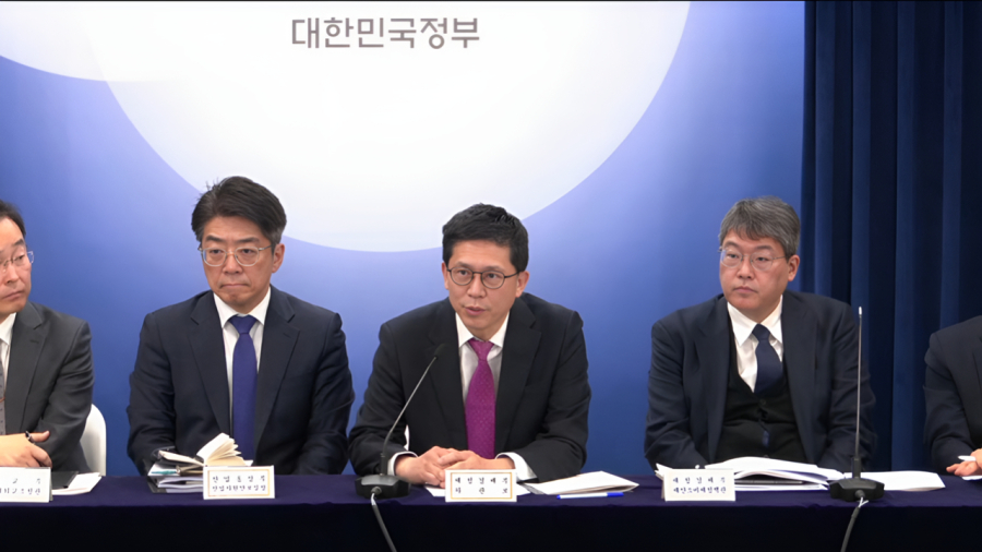 정부, 중동전쟁 ‘경제 전시 상황’ 선포… 25조원 규모 전쟁 추경 편성 - 산업종합저널 에너지