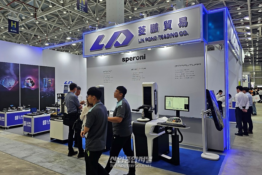 린퐁 트레이딩, TMTS 2026서 글로벌 프리미엄 툴링 및 정밀 가공 솔루션 공개 - 산업종합저널 부품