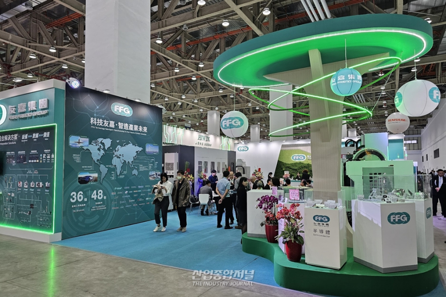 FFG, 대만공작기계박람회서 대형 정밀 가공 기틀 중량급 주물 솔루션 제시 - 산업종합저널 부품