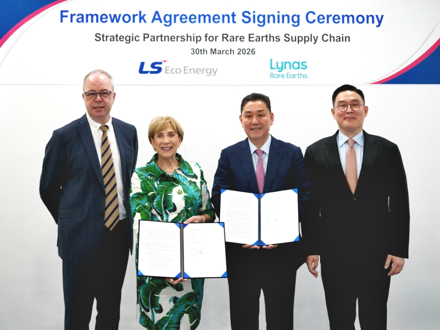 LS에코에너지 비중국 최초 방산용 희토류 금속 연내 양산 - 산업종합저널 에너지