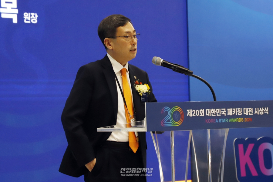 [ICPI WEEK 2026][산업 View] 포장업계 혁신 주도한 영광의 얼굴들 한 자리에 - 산업종합저널 전시회