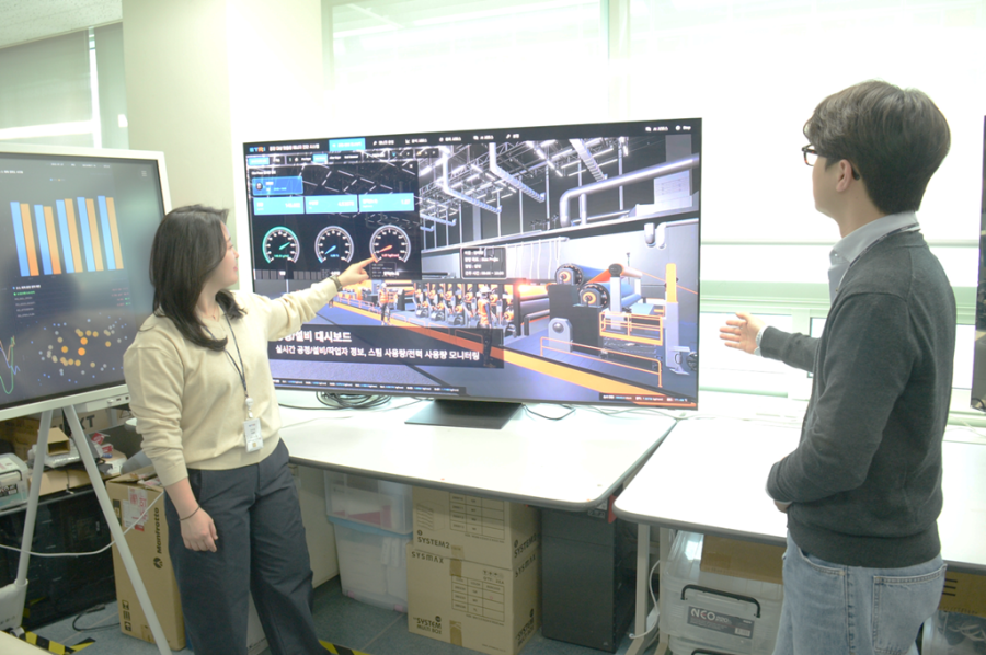 AI 에너지 집도, 12만 공장 탄소 절벽 넘는다 - 산업종합저널 에너지