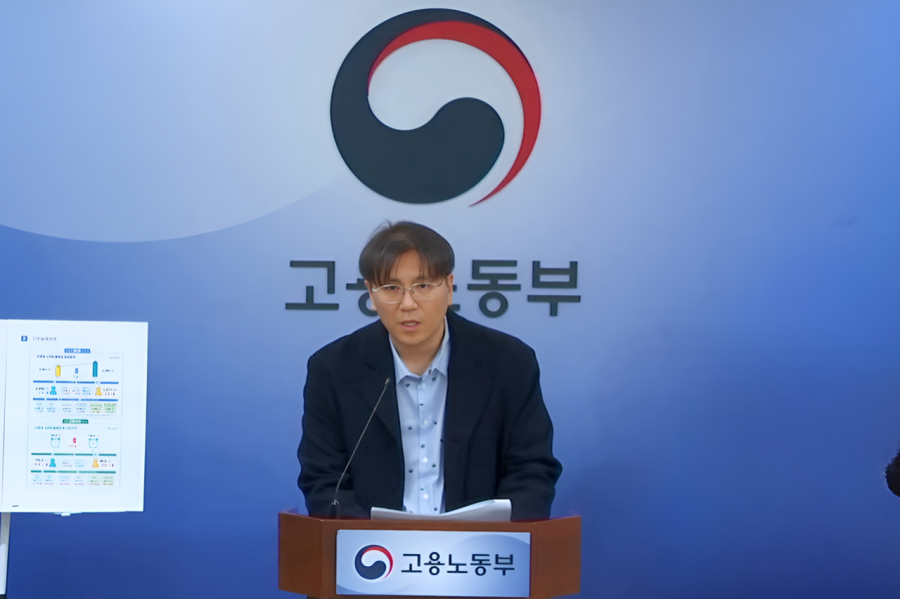 제조업 고용 2개월 연속 반등… 설 명절 시차에 실질임금은 ‘일시 하락’ - 산업종합저널 전자