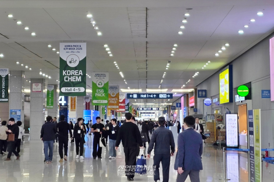 “포장은 공급망의 방파제”… 중동발 위기에 패키징 업계 사활 건 성명 - 산업종합저널 에너지