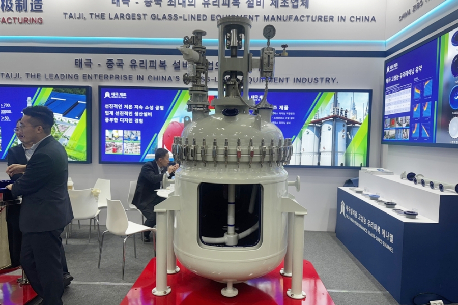 지보타이지, ICPI WEEK 2026서 고정밀 글라스 라이닝 솔루션 공개 - 산업종합저널 FA