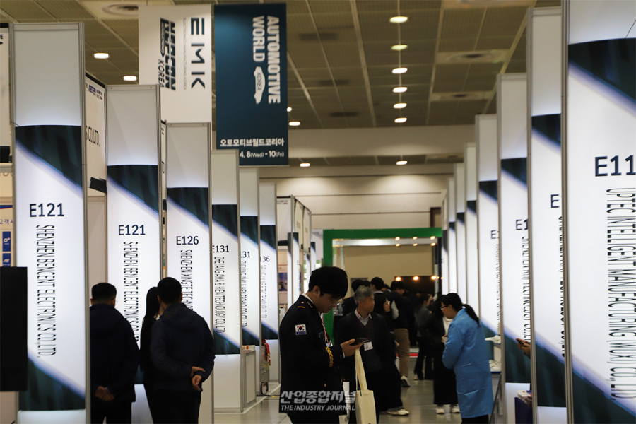 ‘2026 EMK·AWK’, 코엑스서 개최…250개사 400 부스 규모 - 산업종합저널 FA