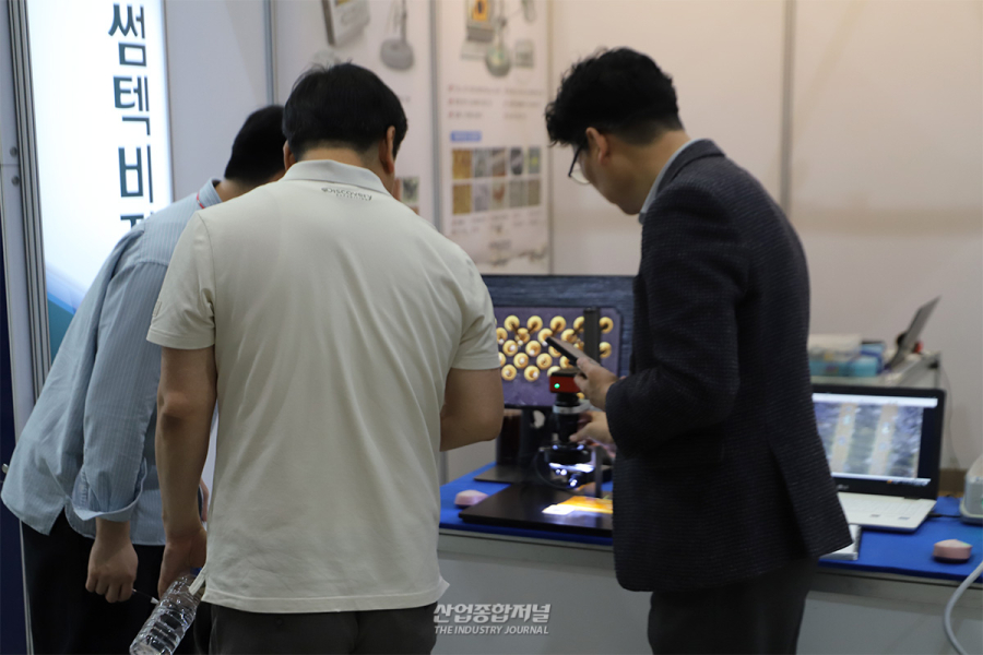 ‘2026 EMK·AWK’, 코엑스서 개최…250개사 400 부스 규모 - 산업종합저널 FA