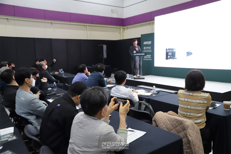 ‘2026 EMK·AWK’, 코엑스서 개최…250개사 400 부스 규모 - 산업종합저널 FA